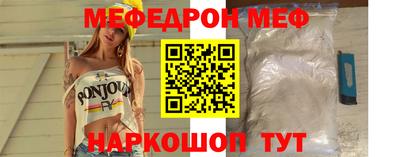 гидра Коммунар