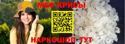 скорость mdpv Комсомольск-на-Амуре