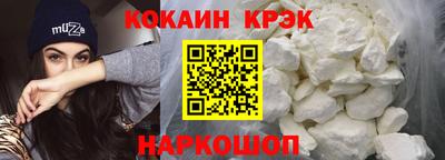 гидра Коммунар