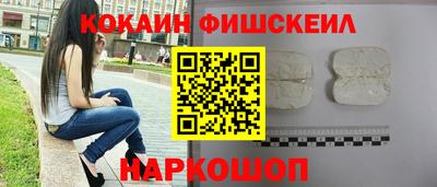 скорость mdpv Комсомольск-на-Амуре