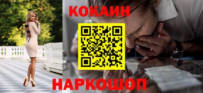 PSILOCYBIN Конаково