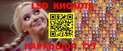 скорость mdpv Комсомольск-на-Амуре
