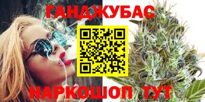 PSILOCYBIN Конаково
