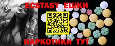 PSILOCYBIN Конаково
