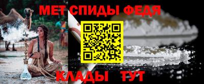 PSILOCYBIN Конаково