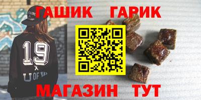 PSILOCYBIN Конаково