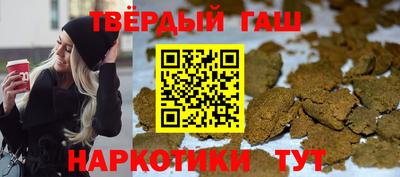PSILOCYBIN Конаково