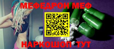 PSILOCYBIN Конаково