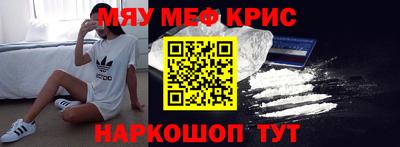PSILOCYBIN Конаково