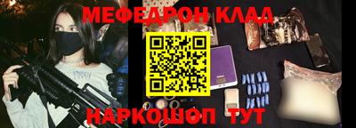гидра Коммунар